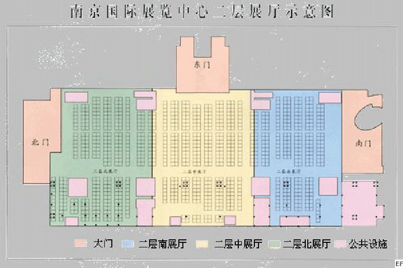 南京國(guó)際展覽中心場(chǎng)館圖