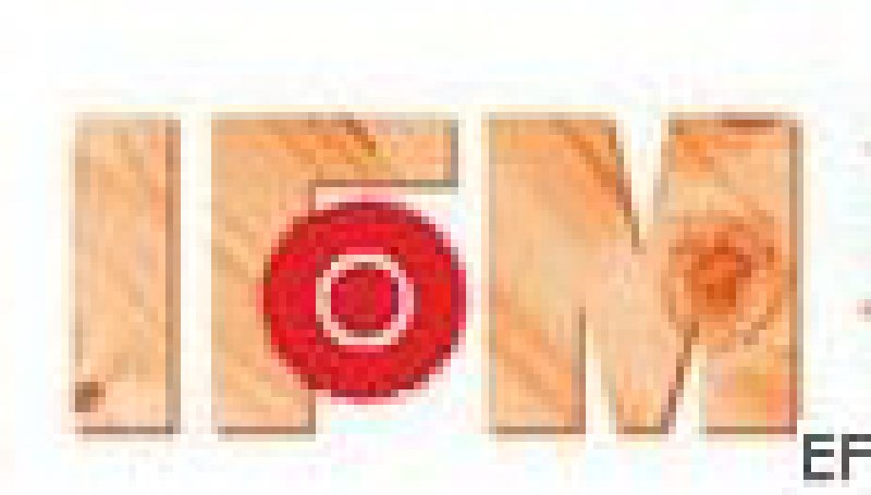 第19屆國(guó)際名家具機(jī)械材料展覽會(huì)