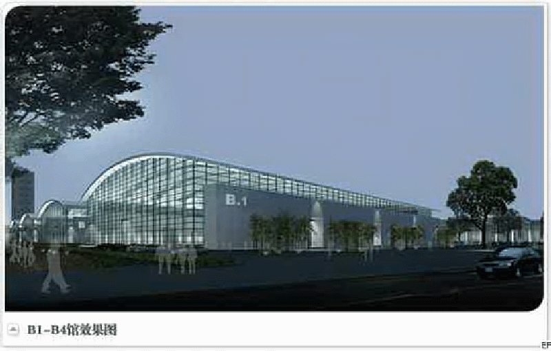 西安曲江國際會展中心場館圖