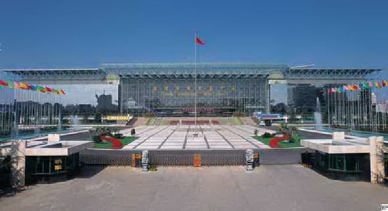 昆明國際會(huì)展中心外觀圖