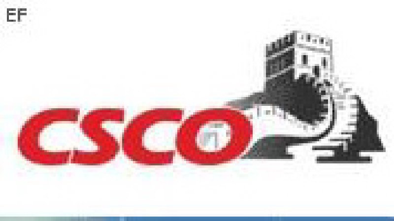 第十一屆全國臨床腫瘤學大會暨 2008 年 CSCO 學術年會