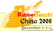 第八屆中國國際橡膠技術(shù)展覽會
