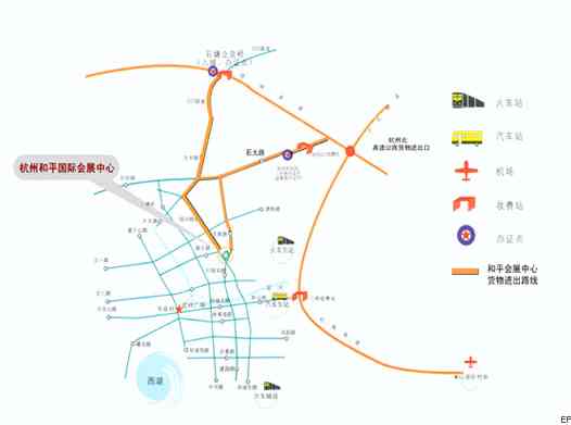 杭州和平國(guó)際會(huì)展中心交通圖
