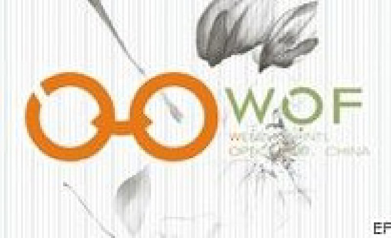 第八屆中國(guó)(溫州)國(guó)際眼鏡業(yè)及表面處理展覽會(huì)