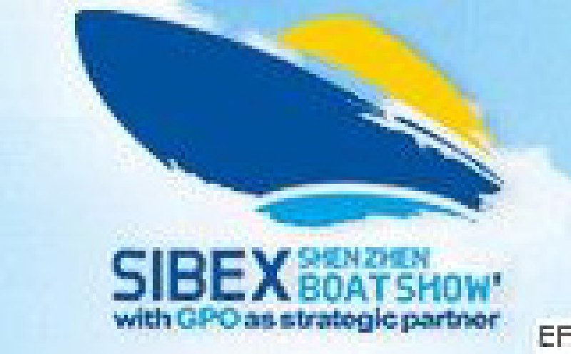 2010中國深圳國際游艇及設(shè)備展覽會(SIBEX)