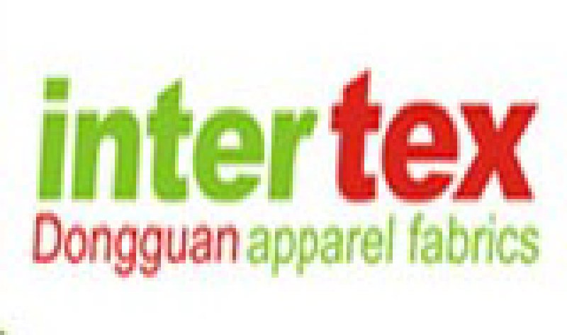 2010廣東東莞紡織面輔料及紗線(xiàn)展覽會(huì)