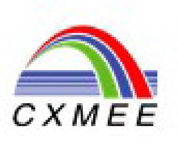 2011第15屆海峽兩岸機(jī)械電子商品交易會(huì)暨廈門對(duì)臺(tái)進(jìn)出口商品交易會(huì)