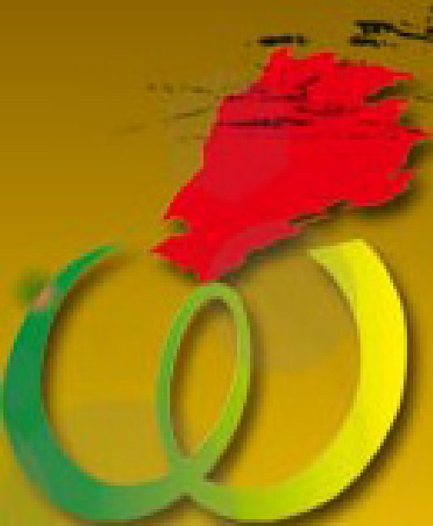 2011第八屆中國(guó)景德鎮(zhèn)國(guó)際陶瓷博覽會(huì)