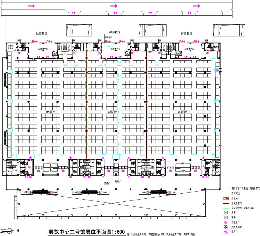 重慶國際會議展覽中心場館圖