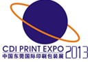 2013第12屆中國(guó)東莞國(guó)際印刷包裝工業(yè)展覽會(huì)