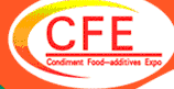 2012中國(guó)國(guó)際調(diào)味品及食品配料博覽會(huì)