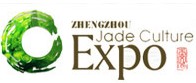 2013第二屆鄭州國際玉文化博覽交易會(huì)暨2013云南翡翠珠寶鄭州展