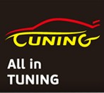 2013中國汽車改裝暨汽車用品展覽會(huì)