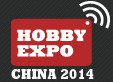 2014第十四屆中國(guó)北京國(guó)際模型博覽會(huì)