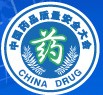 2014第四屆中國藥品質(zhì)量安全大會(huì)暨新技術(shù)展示交流會(huì)