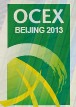 2013第八屆OCEX中國(guó)國(guó)際有機(jī)食品和綠色食品博覽會(huì)