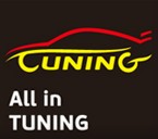 2014中國汽車改裝暨汽車用品展覽會(huì)