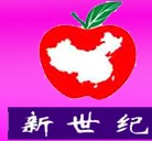 2013第十三屆中國(guó)(南京)食品博覽會(huì)暨采購(gòu)交易會(huì)