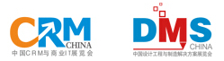 2015第三屆中國(上海)國際技術(shù)進出口交易會中國CRM與商業(yè)IT展中國設(shè)計工程與制造解決方案展覽會
