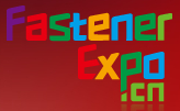 2015上海國(guó)際緊固件專業(yè)展