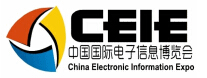 2015第十四屆中國國際電子信息產(chǎn)業(yè)博覽會(huì)