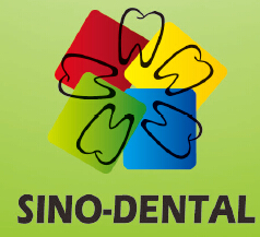 2015第二十屆中國(guó)國(guó)際口腔設(shè)備材料展覽會(huì)暨技術(shù)交流會(huì)