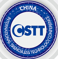 2015第十九屆中國(guó)國(guó)際非開(kāi)挖技術(shù)研討會(huì)暨展覽會(huì)