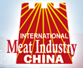 2015第十三屆中國(guó)國(guó)際肉類工業(yè)展覽會(huì)