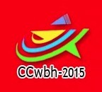 2015第八屆中國(guó)(長(zhǎng)春)華夏文化藝術(shù)節(jié)暨2015中國(guó)長(zhǎng)春國(guó)際文化產(chǎn)業(yè)博覽會(huì)