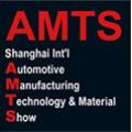 2017第十三屆上海國際汽車制造技術(shù)與裝備及材料展覽會