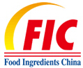 2016第二十屆中國國際食品添加劑和配料展覽會暨第二十六屆全國食品添加劑生產(chǎn)應(yīng)用技術(shù)展示會