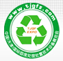 2016中國(天津)國際固廢處理處置技術(shù)設(shè)備展覽會