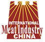 2016第十四屆中國(guó)國(guó)際肉類工業(yè)展覽會(huì)