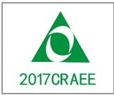 2017第十一屆中國廣州國際泵閥管道與流體技術(shù)展暨廣州國際水處理技術(shù)設(shè)備展覽會(huì)