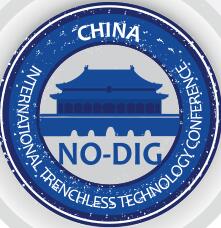 2018第二十二屆中國(guó)國(guó)際非開(kāi)挖技術(shù)研討會(huì)暨展覽會(huì)