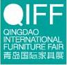 2018第15屆青島國(guó)際家具展