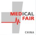 2019中國國際醫(yī)療創(chuàng)新展覽會(huì)