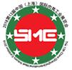 SME第13屆中國(上海)國際肉類工業(yè)展覽會