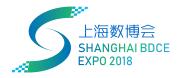 2018上海國際大數(shù)據(jù)產(chǎn)業(yè)高峰論壇暨展覽會(huì)