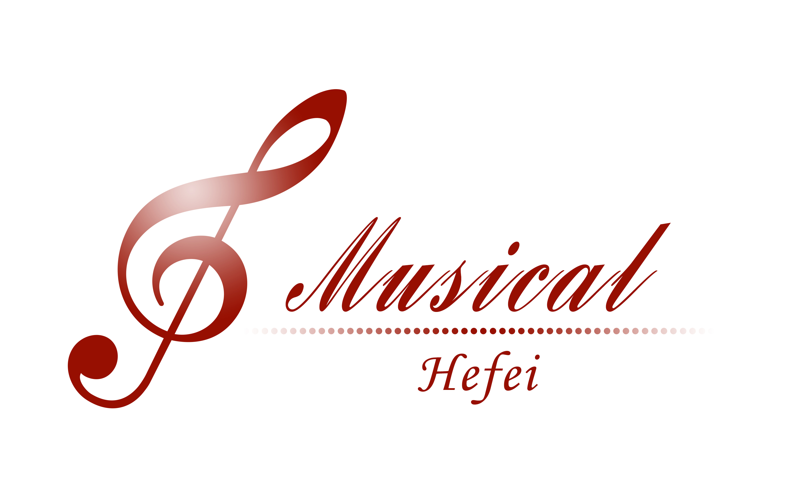 2018合肥國際樂器產(chǎn)業(yè)展覽會