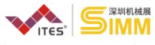 2020第21屆ITES深圳國際工業(yè)制造技術(shù)展覽會