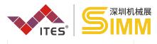 ITES2020深圳國際工業(yè)制造技術(shù)展覽會