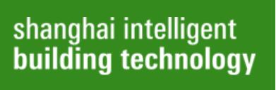 2023上海國(guó)際智能建筑展覽會(huì)
