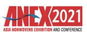 2021亞洲非織造材料展覽會(huì)-第十九屆上海國(guó)際非織造材料展覽會(huì)
