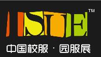 2021上海國(guó)際校服·園服展覽會(huì)