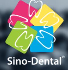 2023第27屆中國(guó)國(guó)際口腔設(shè)備材料展覽會(huì)暨技術(shù)交流會(huì)