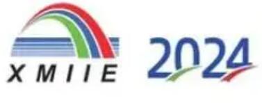 2024廈門工業(yè)博覽會(huì)暨第28屆海峽兩岸機(jī)械電子商品交易會(huì)