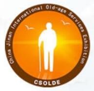 2023第五屆中國(濟(jì)南)國際養(yǎng)老服務(wù)業(yè)展覽會(huì)