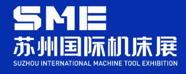 2024SME蘇州國際機床展