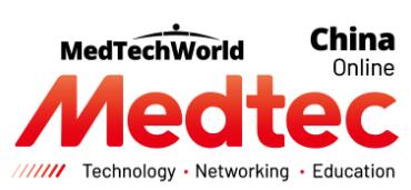 2024Medtec中國展暨第十八屆國際醫(yī)療器械設(shè)計(jì)與制造技術(shù)展覽會